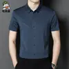 Estilo Igual ao TikTok Verão 2022 Nova Camisa Masculina Sem Costura de Manga Curta, Camisa Masculina de Secagem Rápida Atacado