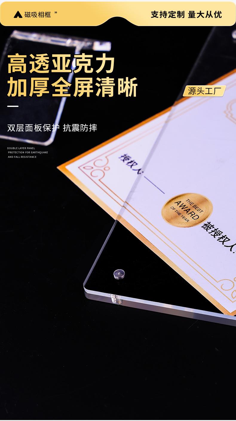 详情_04.jpg
