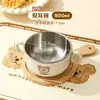 Cubiertos Personalizados para Niños, Plato para Comer Anticaídas, Plato de Doble Capa con Asa y Doble Oreja, Juego de Vajilla para Bebé para el Hogar