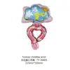 Globos de Muñeca al por Mayor del Fabricante, Globos Mixtos y Combinados, Pequeños Regalos, Película de Aluminio de Dibujos Animados, Puestos Callejeros, Juguetes y Regalos para Niños