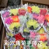 Buquês de Flores Qingming Sacrificiais, Várias Flores Opcionais, Buquês de Crisântemos para Limpeza de Túmulos, Atacado de Suprimentos Funerários