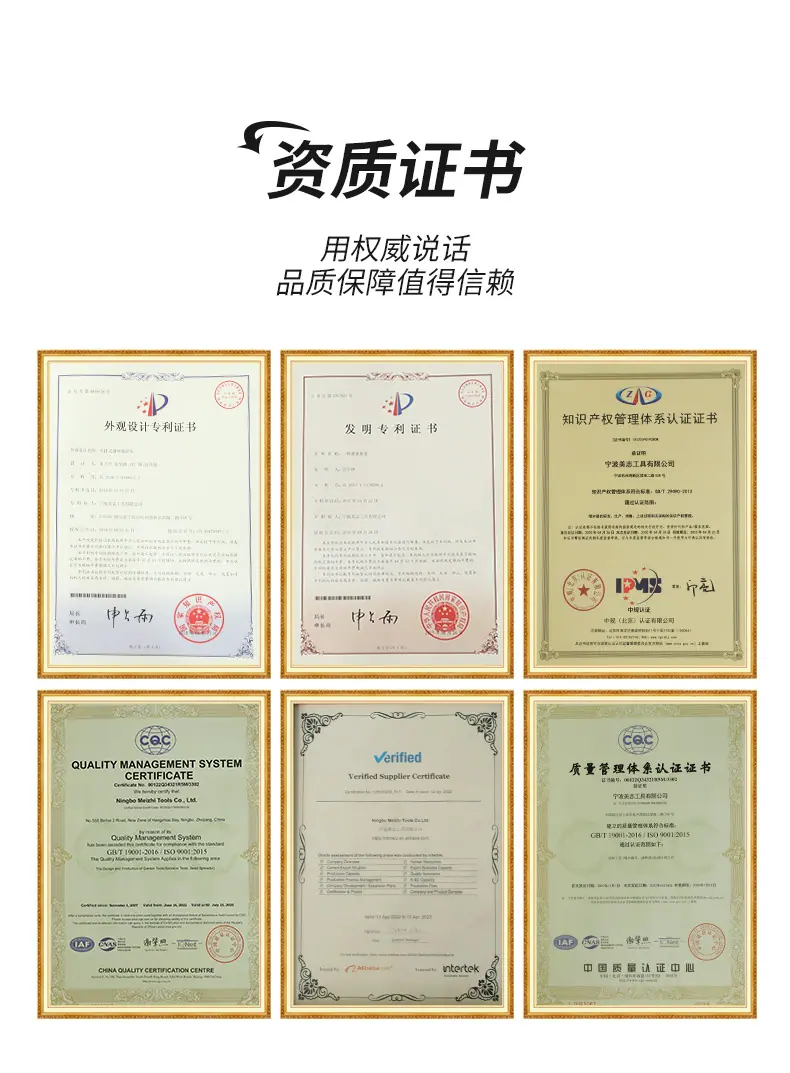详情_11.jpg