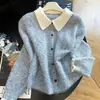 2026 cardigan de malha com gola polo listrada e blocos de cor, jaqueta de manga longa, abotoamento simples, gola reversa, novo top de outono