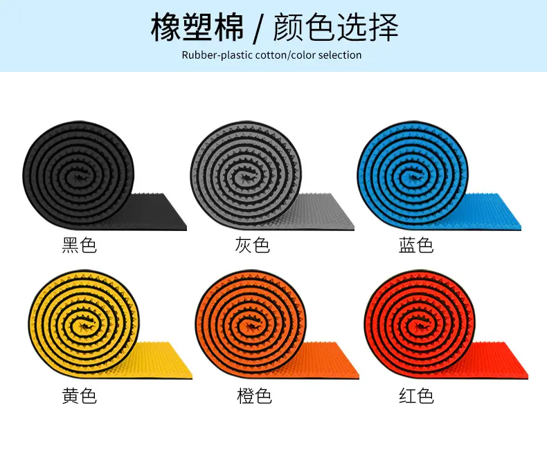 环保棉_14
