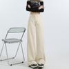 Pantalones vaqueros de pierna ancha de alta gama, sencillos y a la moda, de color naranja infantil, para mujer, de cintura alta, ajustados, informales, rectos y combinables.