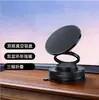 Suporte Magnético para Celular, Ventosa para Carro, Suporte de Mesa para Celular, Rotação de 360 Graus