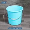 Lote de Fábrica Cubo Portátil Espeso Cubo Cubo de Lavandería Doméstico Cubo de Baño para Dormitorio Lavabo de Plástico Cuchara para Agua Cuchara para Agua Juego