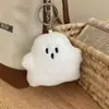 Colgante de Mochila de Fantasma Blanco Estilo Ins Llavero Lindo de Felpa