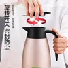 Termo de Acero Inoxidable 304 Transfronterizo Cafetera Estilo Europeo Botella de Agua Caliente para el Hogar Regalo Olla de Vacío de Acero Inoxidable Bienvenida