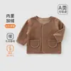 [75 Yuan por 3 Piezas] Rebaja de Invierno para Bebés y Niños Pequeños, Mono Grueso de Invierno para Niños y Niñas, Estilo Otoño e Invierno, Mameluco para Recién Nacidos