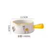 Xícara de Leite para Café da Manhã, Tigela de Salada com Alça, Cerâmica, Cor Fofa Sob Esmalte, Fácil de Limpar, Estilo Japonês Tigela para Condimentos de Assar Café da Manhã Louça