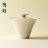 Tazón de té exquisito vintage hecho a mano con cuerpo delgado de ceniza de hierba, no caliente al tacto, tapa de dos capas, juego de té creativo Kung Fu