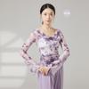 Ropa de Gasa para Danza Clásica, Ropa para Danza Moderna, Ropa de Práctica para Danza China, Mangas de Campana, Tops de Malla de Moda para Bailarinas, Estilos Nuevos para Mujeres