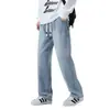 Jeans de Mezclilla Rectos Sueltos Lavados 2026 con Cordón, Pantalones Largos Casuales, Pantalones de Otoño de Moda para Hombre