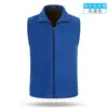 Colete Masculino Outono e Inverno Novo Estilo Colete de Lã para Voluntários Colete Quente com Forro de Lã Masculino Feito Sob Medida