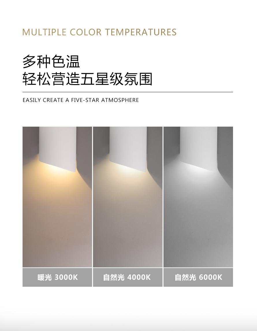 六款详情第二款_07