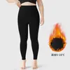 Nuevos leggings grises talla extra para mujer 2026, otoño e invierno, forrados de felpa, de cintura alta, corte ajustado, hasta el tobillo, pantalones cálidos para usar al aire libre