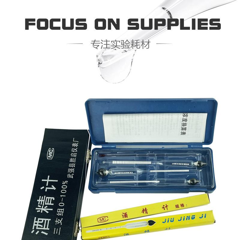 包邮详情_01.jpg