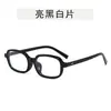 Gafas de Sol Tachonadas con Montura Cuadrada Pequeña para Mujer, Estilo Europeo y Americano, Gafas de Sol Retro de Gama Alta, Gafas de Sol Versátiles de Moda Únicas