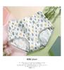 Algodón Cintura Alta Contracción Abdominal Ropa Interior Estampada Algodón Ropa Interior para Mujer Algodón Levantamiento de Cadera Calzones Venta al por Mayor de Fábrica