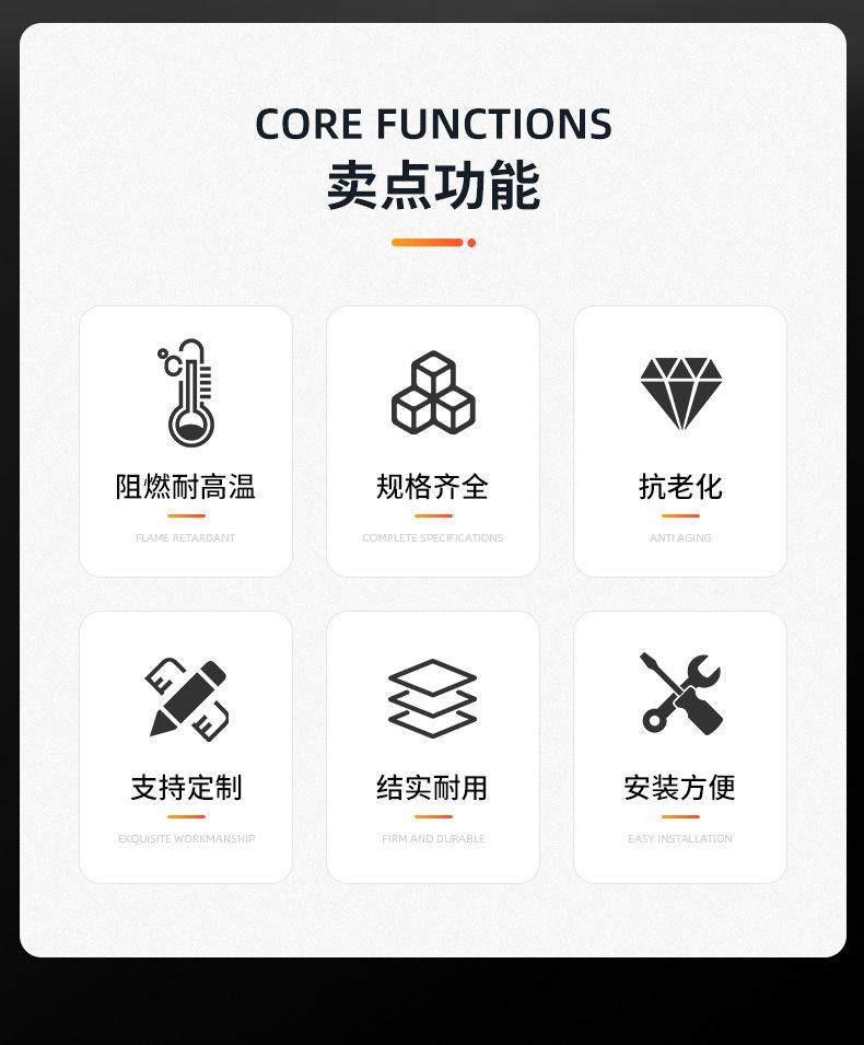 详情-广州嵘鑫通风设备有限公司-1_06