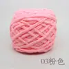Tira de Hielo Gruesa Línea Lana Suave Cojín Hecho a Mano DIY Gancho de Tejer Zapatos Bufanda Tejida por Uno Mismo para Hombres y Mujeres Zapatillas de Ganchillo Hilo Grueso