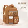 Nova Mochila Escolar para Meninos e Meninas do Ensino Fundamental Séries 1-3-6 Mochila Escolar Infantil Britânica de Grande Capacidade com Alça de Ombro