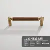 Alça de latão Novo estilo antigo chinês porta de armário guarda-roupa sapateira móveis estilo minimalista francês nogueira alça longa