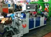 Suministro directo de fábrica máquina portátil de alto rendimiento BT-300