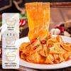 Fideos Fríos Recién Hechos Yuhaoxiang Picantes con Aceite Rojo y Salsa de Sésamo 280g*7 Bolsas, Fideos Anchos, Listos para Comer, Snack Instantáneo, Snack de Medianoche