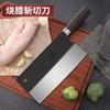 Cuchillo Forjado a Mano de Yangjiang, Artesanía a la Antigua Forjado para Cortar y Picar de Doble Propósito, Cuchillo de Cocina Doméstico Afilado, Cuchillo para Rebanar, Cuchillo para Picar