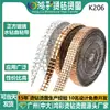 Cinturón de Rhinestone Adhesivo Cuadrado de Vidrio Ropa Equipaje Decorativo DIY Cinturón Brillante de Diamante Decoración del Hogar Pegatina para Coche Material de Diamante