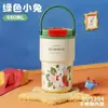 Taza de café de doble uso de acero inoxidable 304, taza aislada portátil de dibujos animados de 450 ml, taza de viaje a prueba de fugas con asa