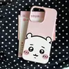 Capa de Celular Rosa Ji Yi Adequada para Apple 15 Pro Max, iPhone 16 Pro, com Textura de Lichia, Design Divertido e à Prova de Choque para iPhone 13