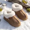Chinelos de algodão para mulheres, confortáveis de usar, com fleece adicionado e sola espessa, botas de neve para mulheres, botas curtas de inverno versáteis e quentes, sapatos de algodão para mulheres, adequados para uso externo