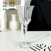 Copo de vinho de cristal moderno minimalista, taça estilo europeu, copo de suco, copo de jantar, copo de diamante