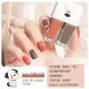 Esmalte de Uñas Doble Esmalte de Uñas Set de Esmalte de Uñas Sin Hornear Larga Duración No Se Rompe No Se Despelleja Esmalte de Uñas Aceitoso
