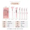 LMLTOP Cepillo de Maquillaje de Cristal Paquete de 6 Pinceles para Sombra de Ojos de Pintura Suelta Pincel de Alto Brillo Set de Pinceles de Maquillaje LLT38