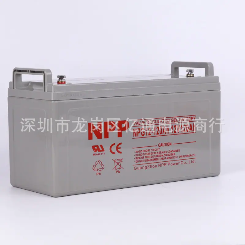 12v120ah..jpg