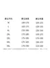 Venta al por mayor transfronteriza serie Jianhengshan estilo funcional para exteriores pantalones de trabajo pierna recta para hombre senderismo montañismo casual holgados pantalones largos