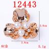 Moda Galvanoplastia Flor Perla Flor Corazón Joyería Aleación Accesorios DIY Ramillete Nupcial Abanico Materiales Hechos a Mano