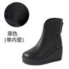 Botas de cuña de piel auténtica para otoño e invierno de 2024, botas de piel de vaca con plataforma y suela gruesa, botas de algodón con forro polar, botas individuales con plataforma.