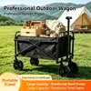 Carro Plegable para Camping, Carrito Utilitario Grande de 100L para Exteriores con Ruedas Giratorias, Marco de Acero al Carbono de 120 kg de Carga, Cubierta Desmontable y Lavable de Oxford 600D para Picnic, Playa, Compras