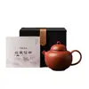Bule de Argila Roxa Miyan Zhuni para Uso Doméstico, Bule de Argila Roxa para Mulheres com Filtro, Infusor de Chá Inspirado em Zen, Conjunto de Chá Kung Fu, Presente