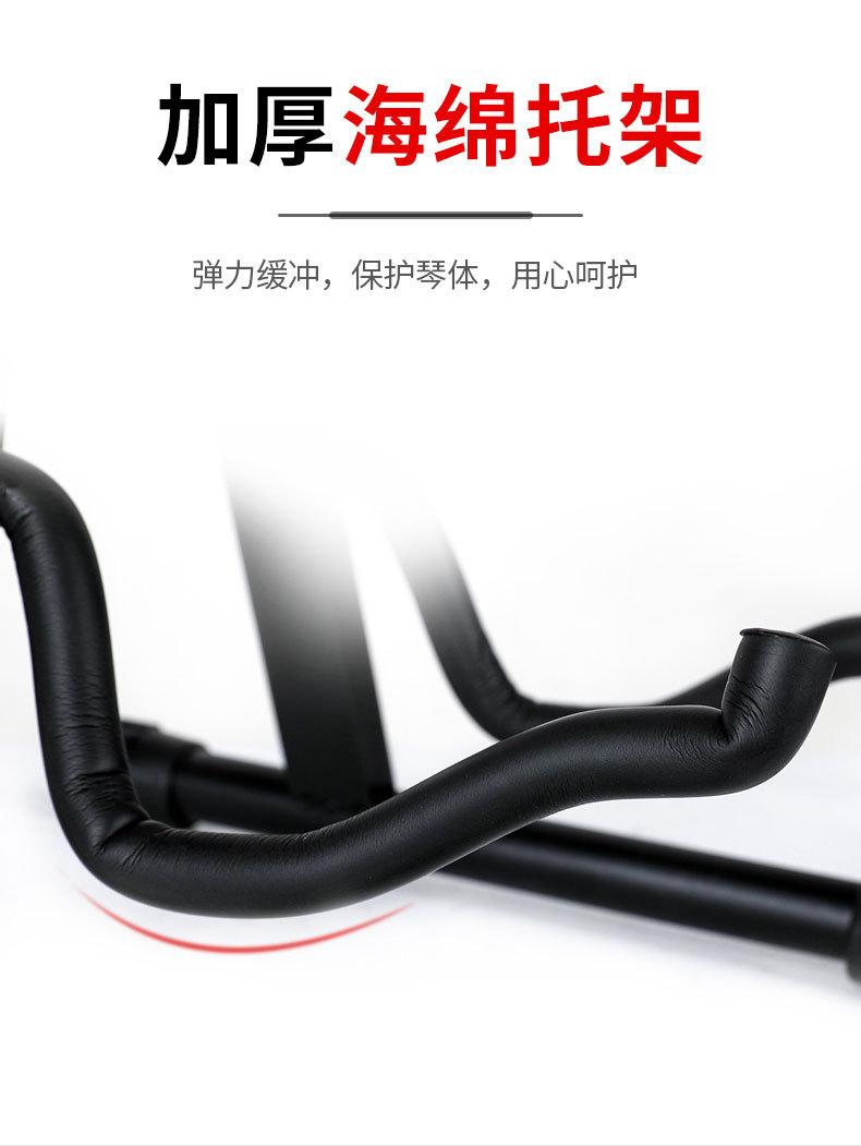 吉他A架（艺铭）_05.jpg