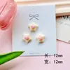 Serie Biblioteca Negra Brillante Resina Accesorios DIY Funda para Teléfono Parche para Zapatos con Agujero Pasador Material para Accesorios del Cabello