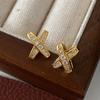 Aretes Letra X Diseño Nicho Aretes 2023 Celebridad de Internet Mismo Estilo Moda Exquisitos Pequeños Lujo Ligero Sensación de Alta Gama Aretes