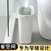 Papelera de Relleno para el Hogar Cocina Sala de Estar Ranura Barril de Plástico Baño Especial Rectangular sin Tapa Portarrollos de Papel Higiénico