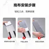 Mop Plano Leve e Limpo, Lavagem Mãos Livres, Uso Doméstico, Limpeza em Um Passo, Mop Absorvente para Preguiçosos, Uso Duplo para Seco e Úmido, Ferramenta Mágica para Limpeza de Pisos
