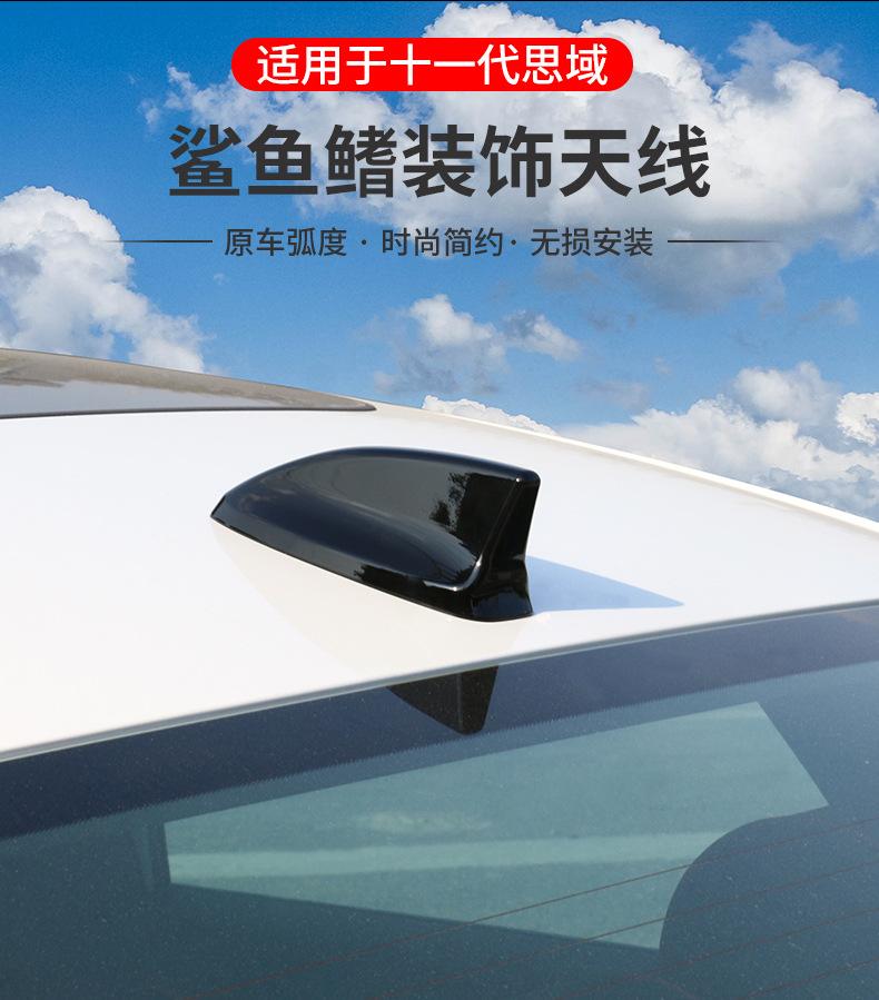 详情 (1).jpg